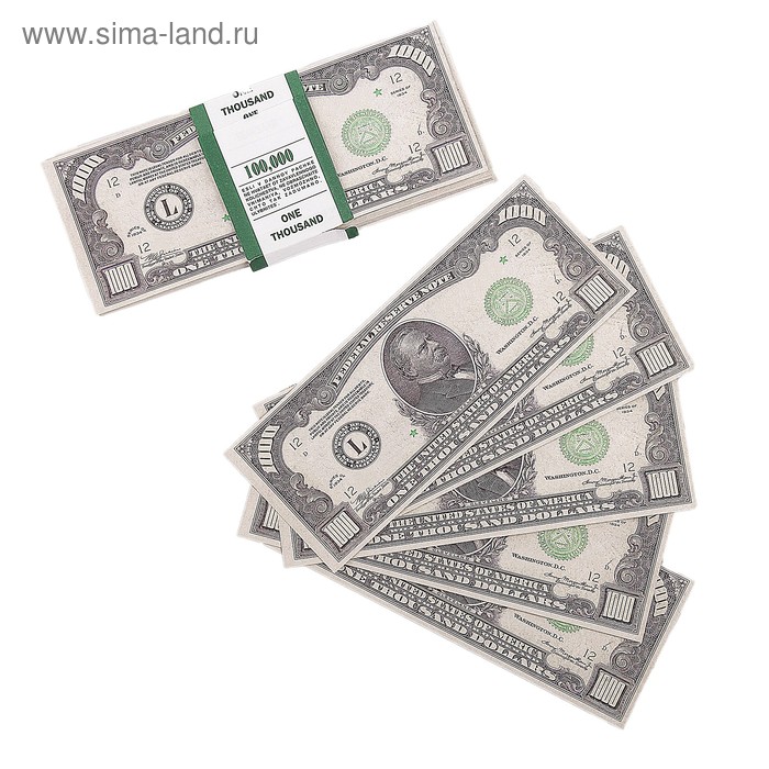 Пачка купюр 1000 долларов пачка купюр 500 украинских гривен