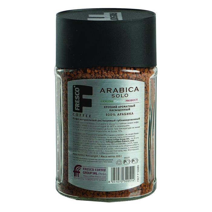 

Кофе раств.Fresco Arabica Solo 100г/ст.б/СлавКофе
