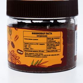 

Финиковая паста NUTCO натуральная, 300 г