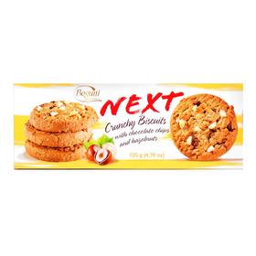 

Печенье Bogutti NEXT c шоколадной крошкой и лесным орехом, 135 г