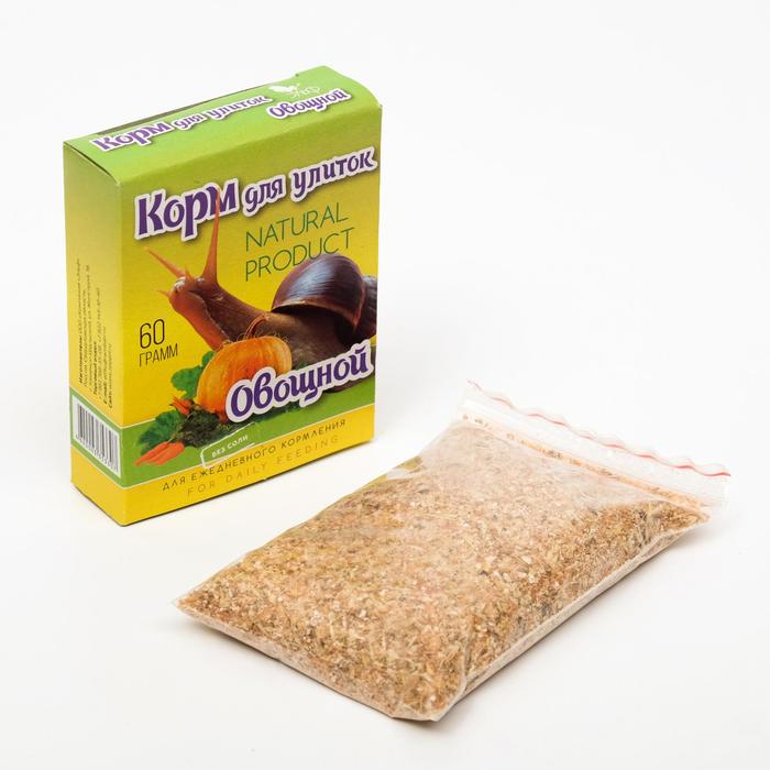 

Корм для улиток овощной, 60 г