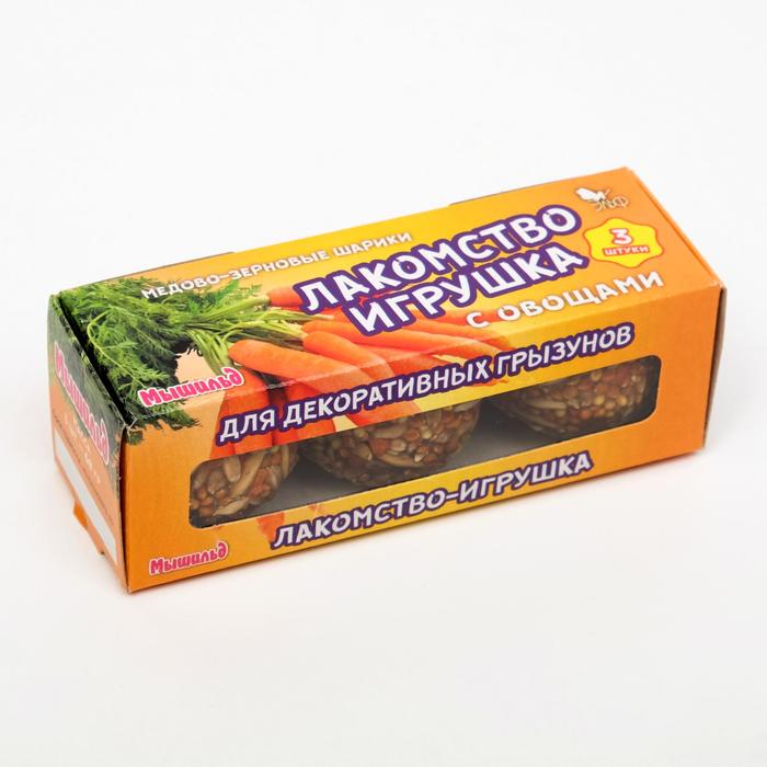 фото Медово-зерновые шарики для грызунов с овощами, 60г*3шт мышильд