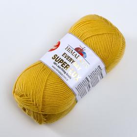 

Пряжа "Everyday super lux" 100% антипилинг акрил 250м/100гр (73405)