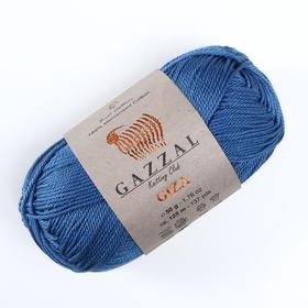 

Пряжа "Giza" 100% мерсеризованный хлопок 125м/50гр (2475)