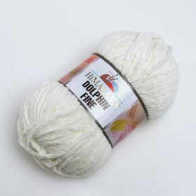 

Пряжа "Dolphin fine" 100% полиэстер 175м/100гр (80506)