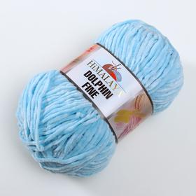 

Пряжа "Dolphin fine" 100% полиэстер 175м/100гр (80504)