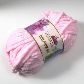 

Пряжа "Dolphin big" 100% полиэстер 80м/200гр (76703)
