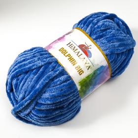 

Пряжа "Dolphin big" 100% полиэстер 80м/200гр (76726)