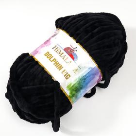

Пряжа "Dolphin big" 100% полиэстер 80м/200гр (76706)