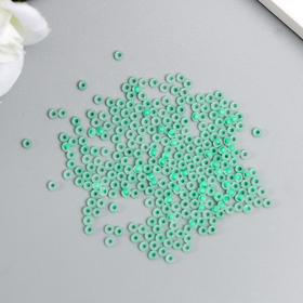 

Бисер матовый "Preciosa" прозрачный, 10/0, 20 гр зелёный