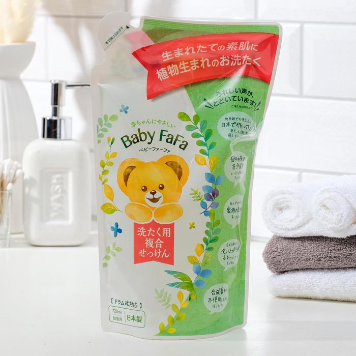 Жидкое средство для стирки детского белья , Baby FaFa Series, натуральный аромат бергамота
