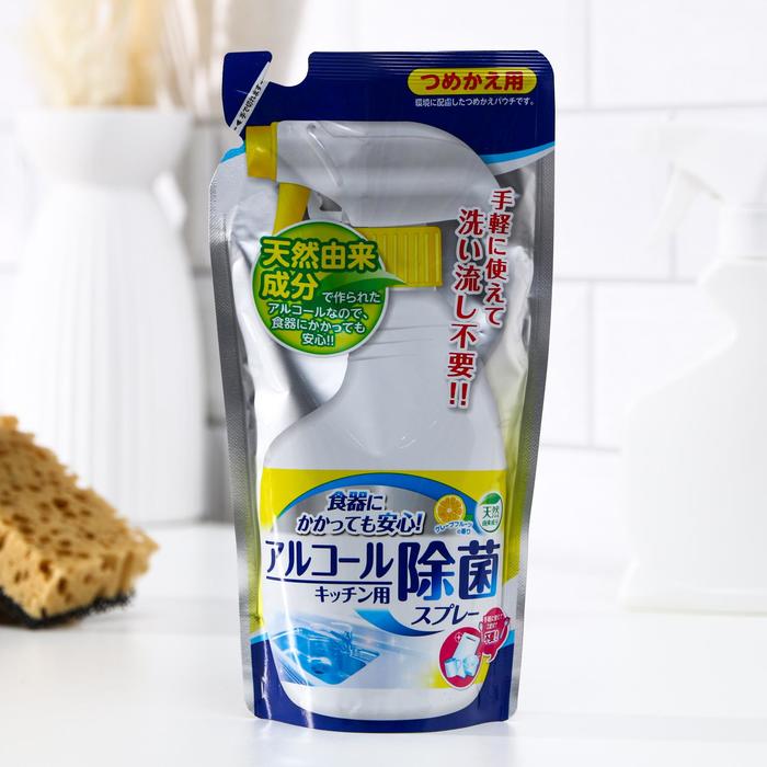 Спрей для кухни Mitsuei с антибактериальным эффектом, 350 мл