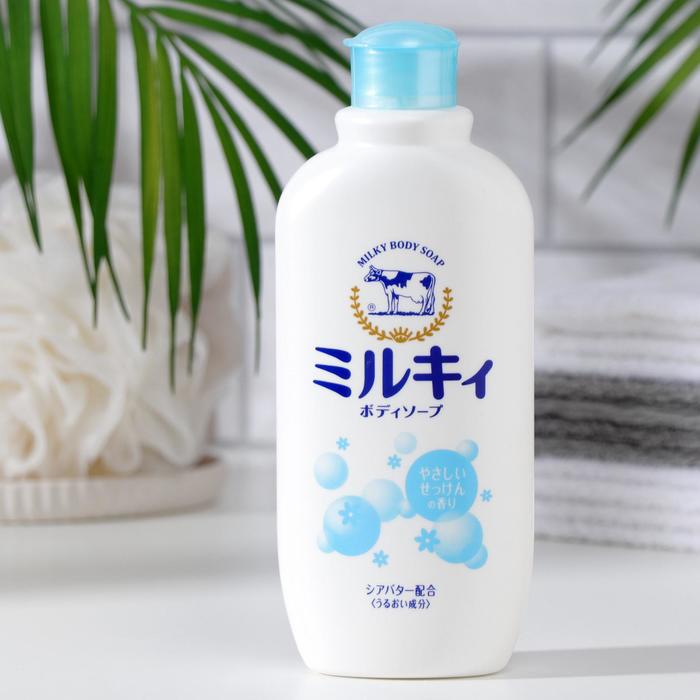 

Молочное увлажняющее жидкое мыло для тела Milky Body Soap, с ароматом цветочного мыла, 300 мл