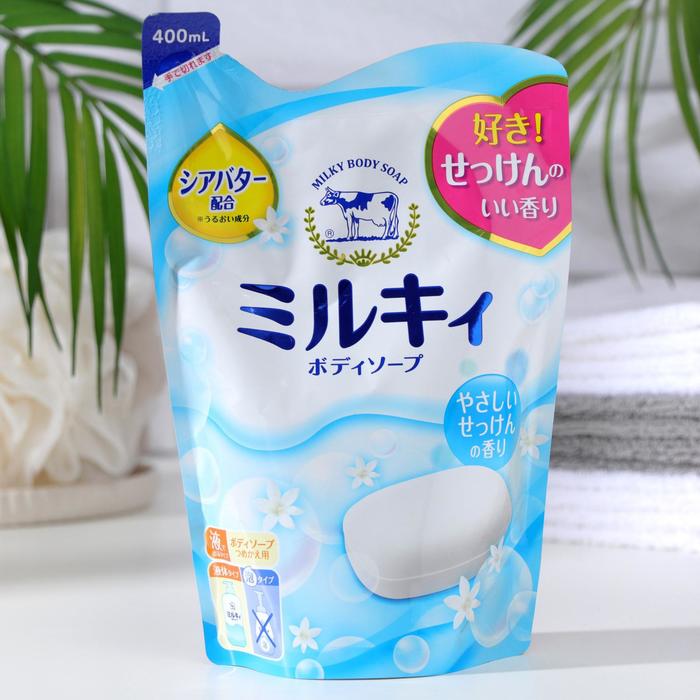 Молочное увлажняющее жидкое мыло для тела Milky Body Soap с ароматом цветочного мыла 400 мл 355₽
