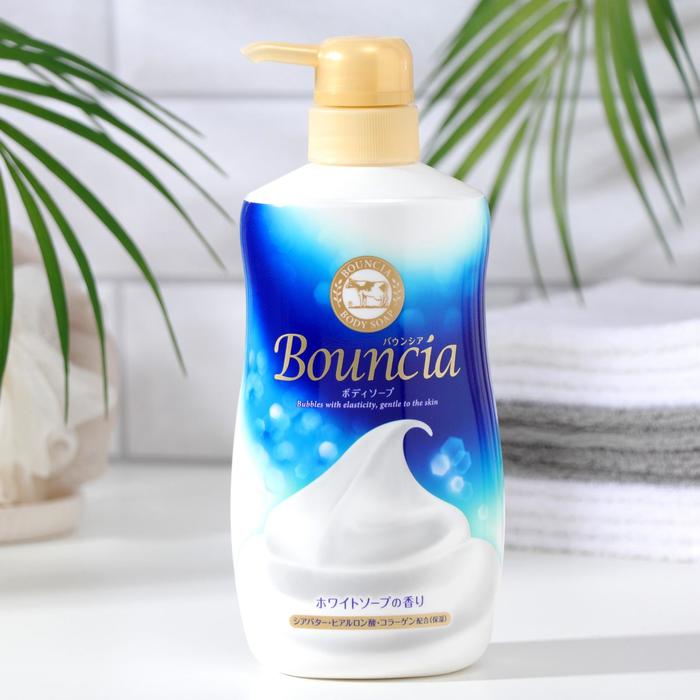 Сливочное жидкое мыло для рук и тела Bouncia, со свежим ароматом, 500 мл