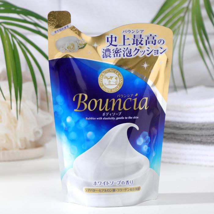 Сливочное жидкое мыло для рук и тела Bouncia, с ароматом роскошного букета, 400 мл