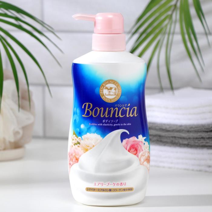 Сливочное жидкое мыло для рук и тела, Bouncia, с ароматом роскошного букета (дозатор) 500 мл