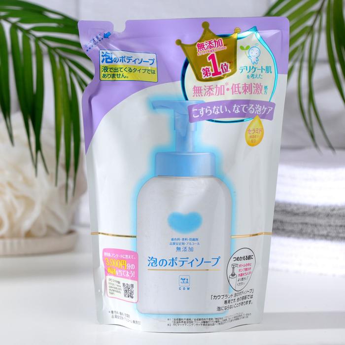 Жидкое мыло для тела Mutenka, с натуральными ингредиентами без добавок, 500 мл