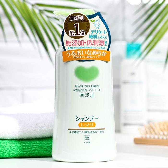 Шампунь для волос Mutenka, с натуральными ингредиентами без добавок, 550 мл