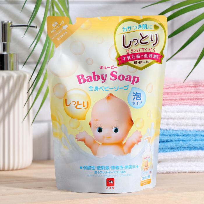 Увлажняющая молочная детская пенка 