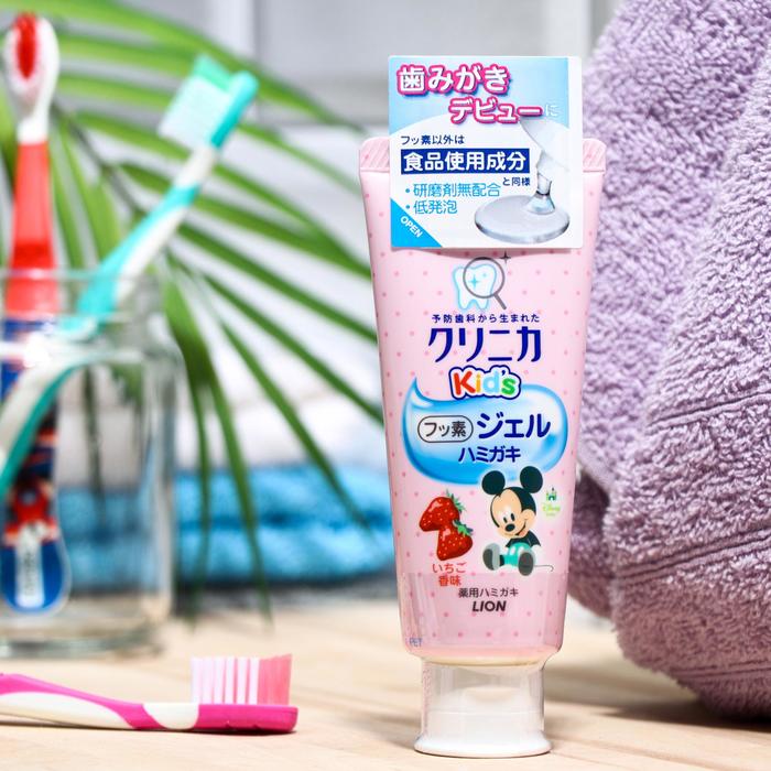 

Детская гелевая зубная паста Lion Kids, со вкусом клубники, 60 г