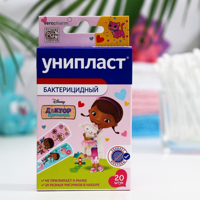

Лейкопластырь бактерицидный Унипласт Детский "Доктор Плюшева" 20 шт