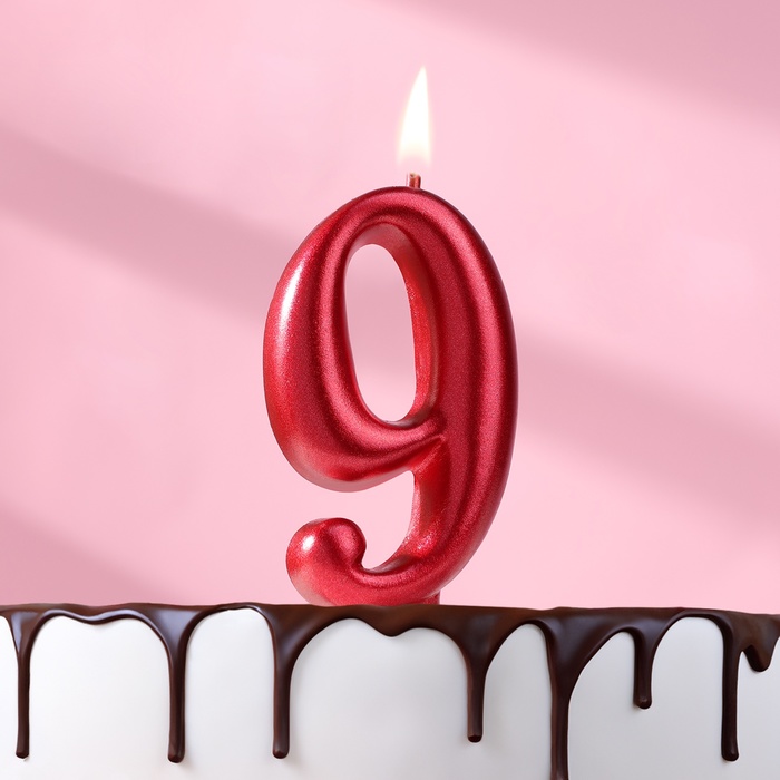 Свеча для торта Овал, цифра 9, рубиновая, 5,5 см