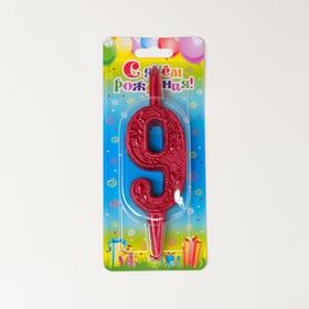 

Свеча для торта "Рубиновый узор", цифра "9", 12.5 см