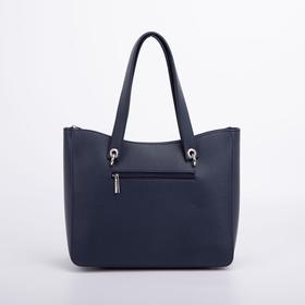 

Сумка женская, 2 отдела на молнии, наружный карман, цвет синий