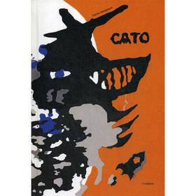 

Сато. Джафаров Р.