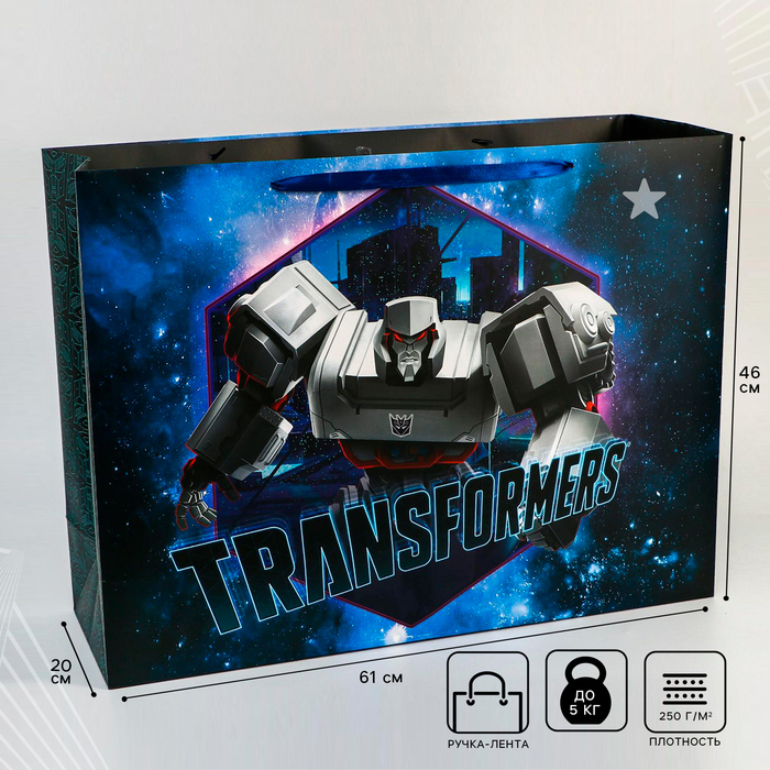 Пакет ламинат Transformers, 61х46х20 см, Трансформеры