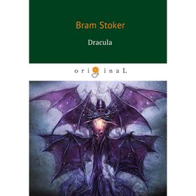 

Dracula = Дракула: на анг. яз. Stoker B.
