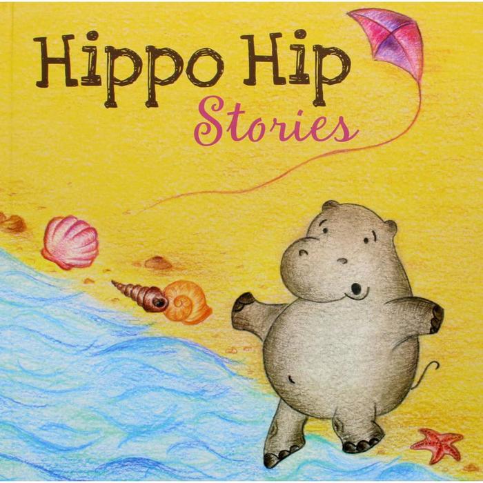 фото Hippo hip. stories. котова о. издание книг ком