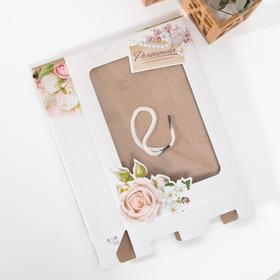 

Коробка подарочная (для полотенца 50х90-1шт) Романтика (90-90), картон