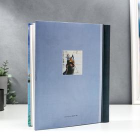 

Фотоальбом магнитный 10 листов "Венеция"