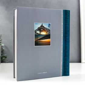 

Фотоальбом магнитный 30 листов "Европа"