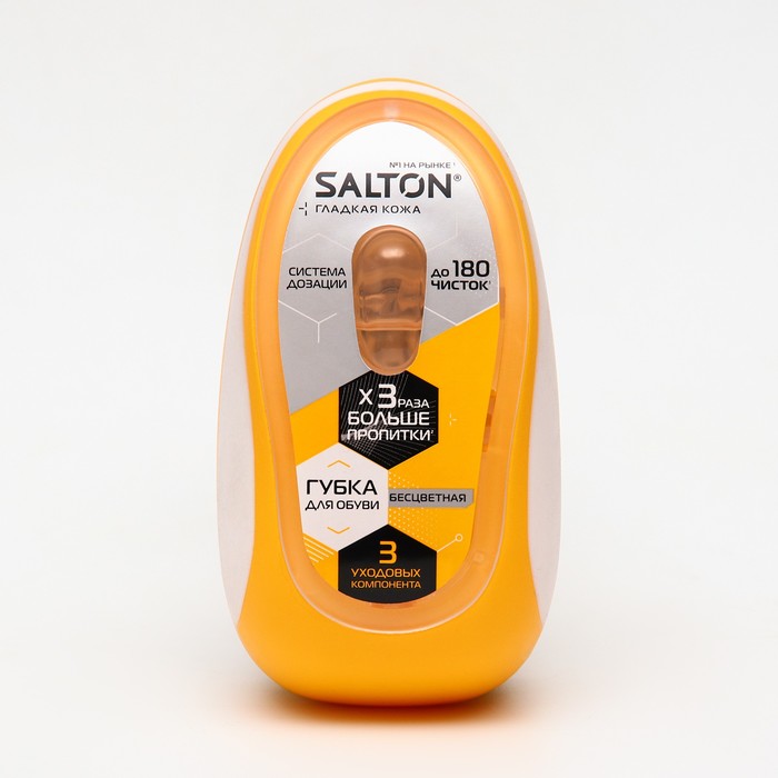 Губка Волна SALTON для гладкой кожи с дозатором нейтральный губка salton с дозатором для гладкой кожи бесцветная