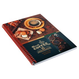 

Записная книжка А5, 80 листов "Кофейные ароматы", обложка мелованный картон