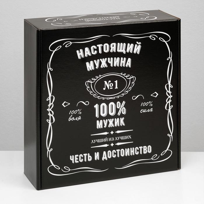 

Подарочная коробка "100% Мужик", чёрный, 28,5 х 9,5 х 29,5 см