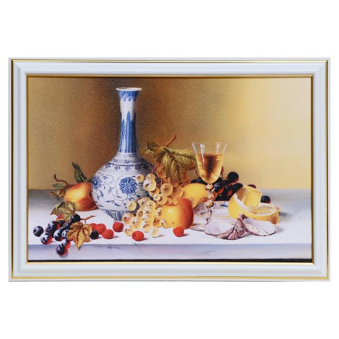 

Картина "Натюрморт с рюмкой" 20х30(23х33) см