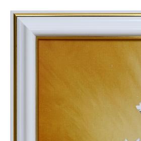 

Картина "Чай с ромашками" 20х30(23х33) см