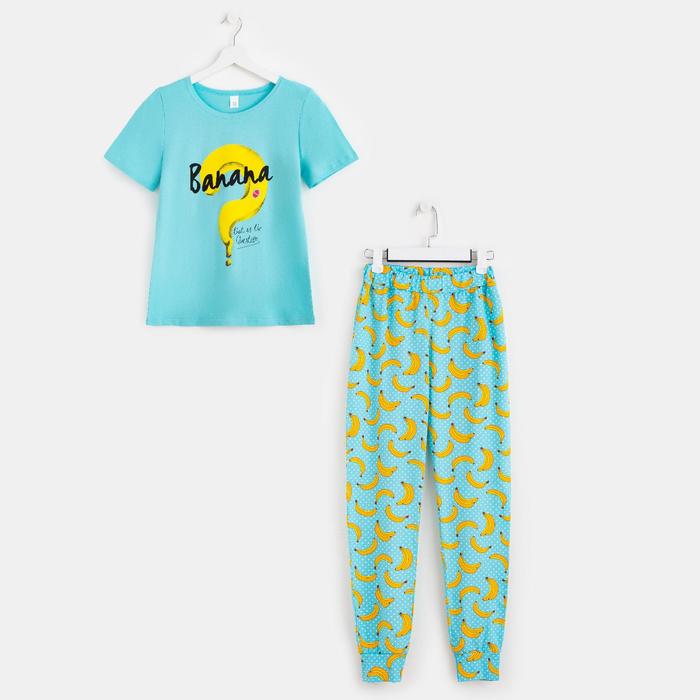 Пижама женская (футболка, брюки) цвет голубой/бананы, размер 52