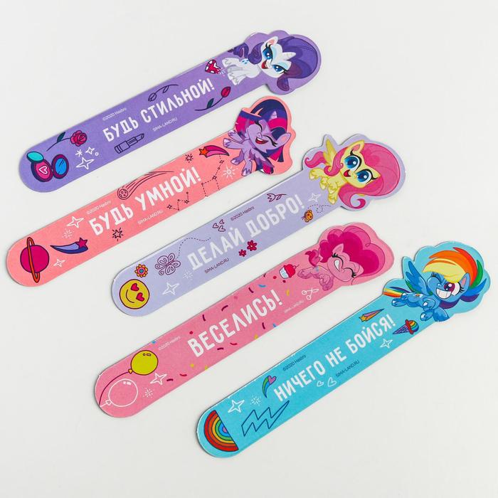 

Набор закладок "Пони", My Little Pony, 5 шт.