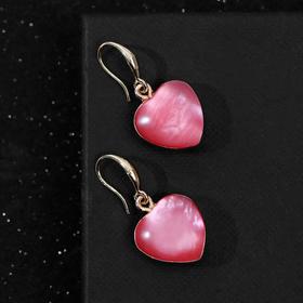 

Серьги ассорти "Сердечки" кошачий глаз, цвет розовый в золоте