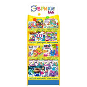 

Стойка Эврики пластилин вариант 1