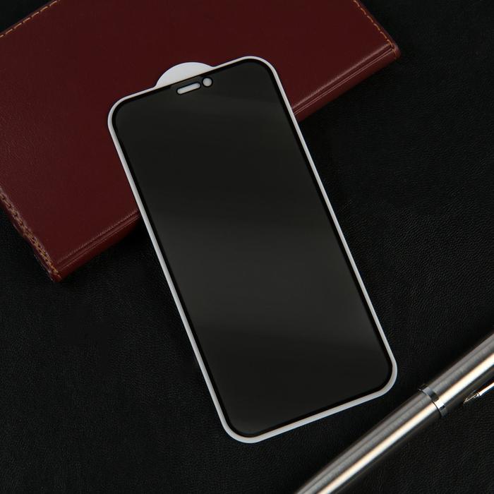 

Защитное стекло Red Line для iPhone 12 mini, Full Screen, антишпион, черное