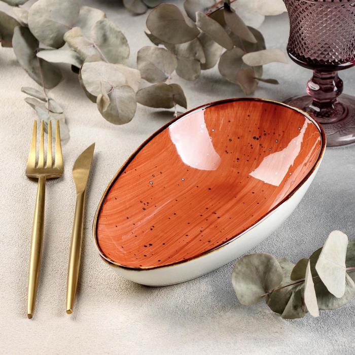 Блюдо керамическое сервировочное «Сапфир», 20,5×12,5×5 см, цвет оранжевый