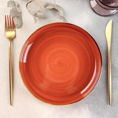 Блюдо сервировочное «Сапфир», 20,5×4 см, цвет оранжевый