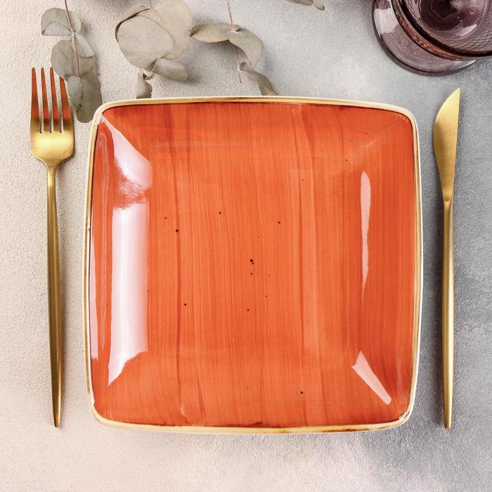 Тарелка керамическая квадратная «Сапфир», d=20,3 см, цвет оранжевый