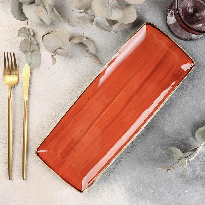 Блюдо керамическое сервировочное «Сапфир», 31×12 см, цвет оранжевый блюдо сервировочное weimar симфония золотая 31 см